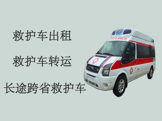 苏州120救护车出租服务
